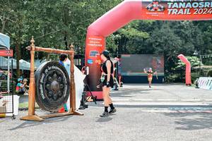 BIB: 
                            <button type="button" onclick="openModal(25182274)" class="btn btn-primary btn-sm float-right btn-popup" data-toggle="modal" data-target=".modal-high-quality">
                        <i class="fas fa-shopping-cart"></i> Add to Cart
                    </button>
                                            <button type="button" onclick="isThisMe(25182274, true)" class="btn btn-success btn-sm float-right btn-popup btn-isme hidden" data-toggle="tooltip" data-placement="bottom" title="นี่คือรูปของคุณใช่ไหม คลิกที่นี่เพื่อเอาเข้าอัลบั้ม">
                        <i class="fas fa-plus"></i> Add to album
                    </button>
                    <button type="button" onclick="isThisMe(25182274, false)" class="btn btn-warning btn-sm float-right btn-popup btn-isnotme hidden">
                        <i class="fas fa-ban"></i> Remove from album
                    </button>